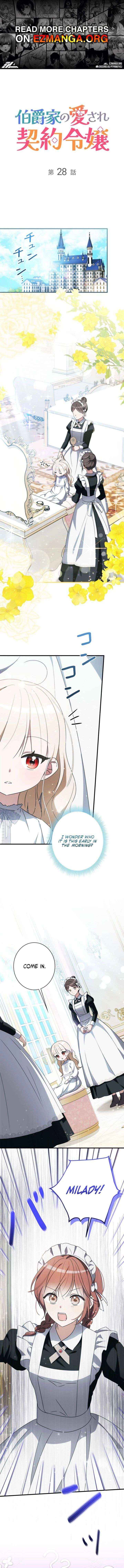 Beloved Contract Lady of the County Chapter 28 page 1 - 