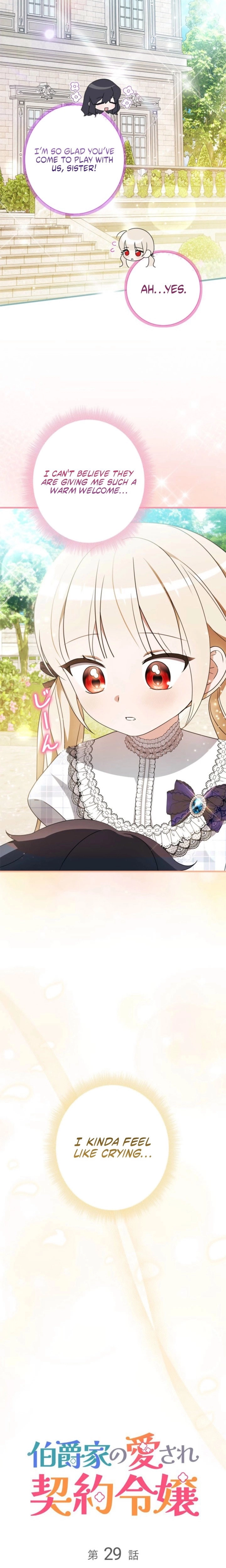 Beloved Contract Lady of the County Chapter 29 page 4 - 