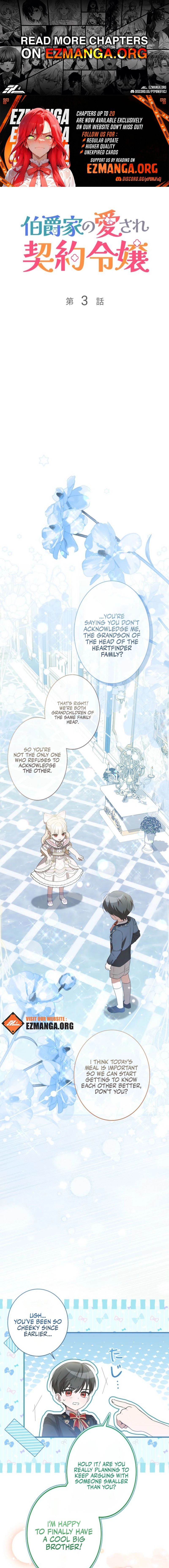 Beloved Contract Lady of the County Chapter 3 page 1 - 