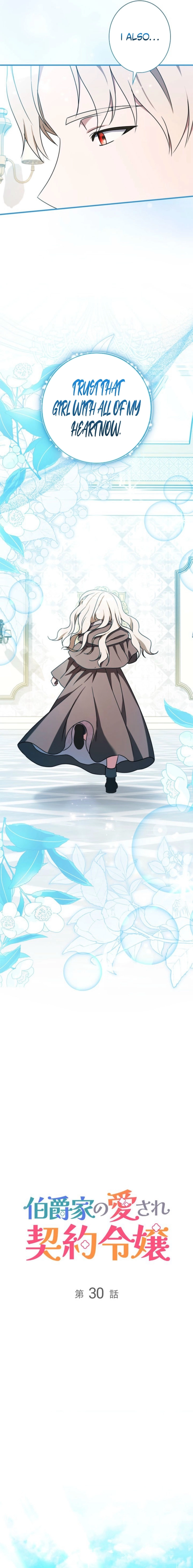 Beloved Contract Lady of the County Chapter 30 page 9 - 