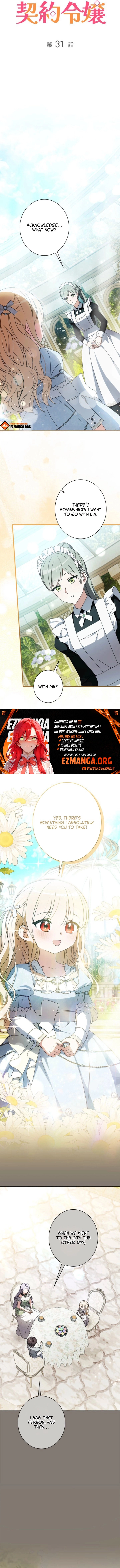 Beloved Contract Lady of the County Chapter 31 page 9 - 