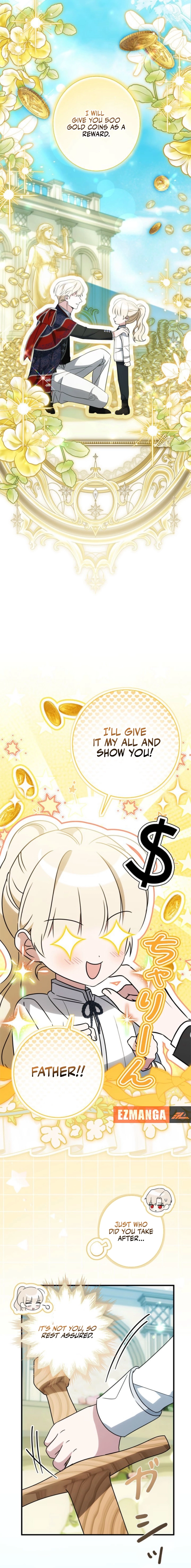Beloved Contract Lady of the County Chapter 4 page 10 - 