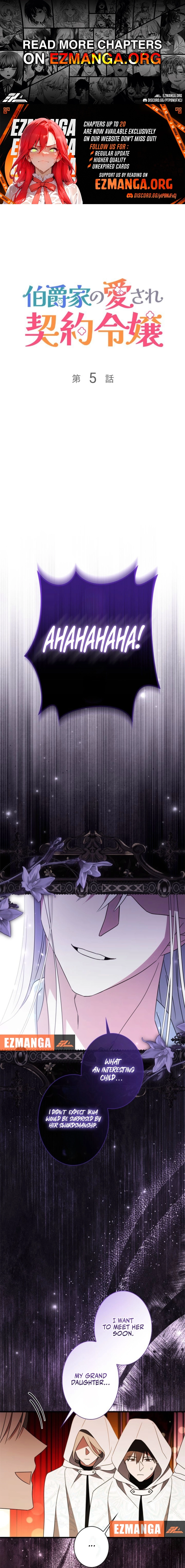 Beloved Contract Lady of the County Chapter 5 page 1 - 