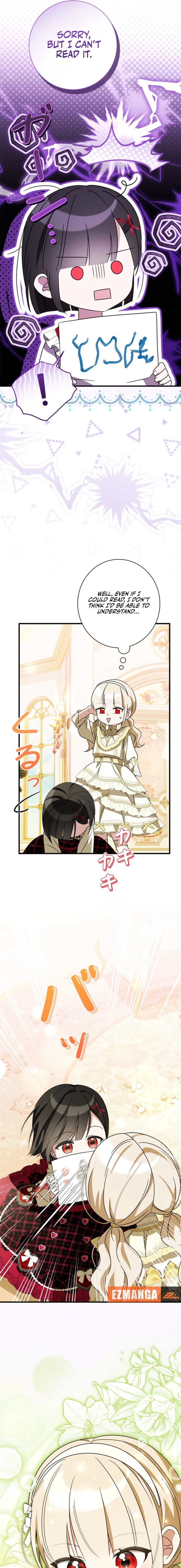 Beloved Contract Lady of the County Chapter 5 page 23 - 