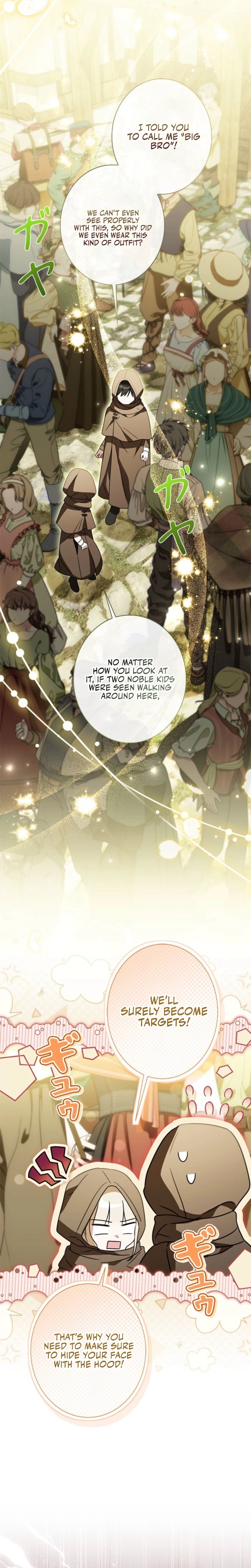 Beloved Contract Lady of the County Chapter 6 page 13 - 