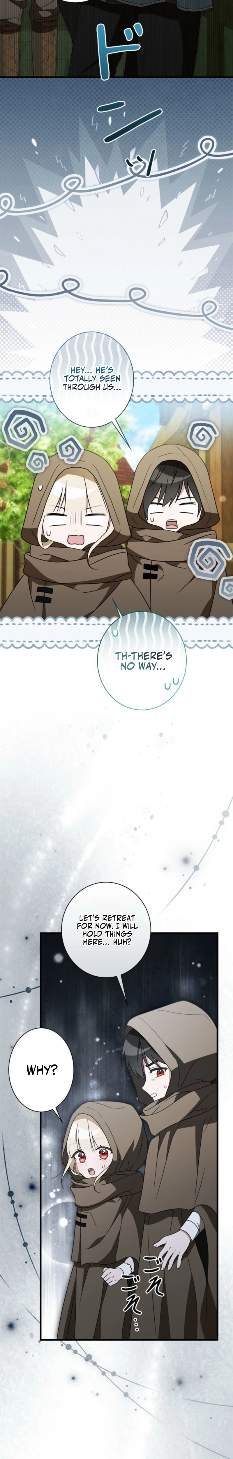 Beloved Contract Lady of the County Chapter 6 page 16 - 