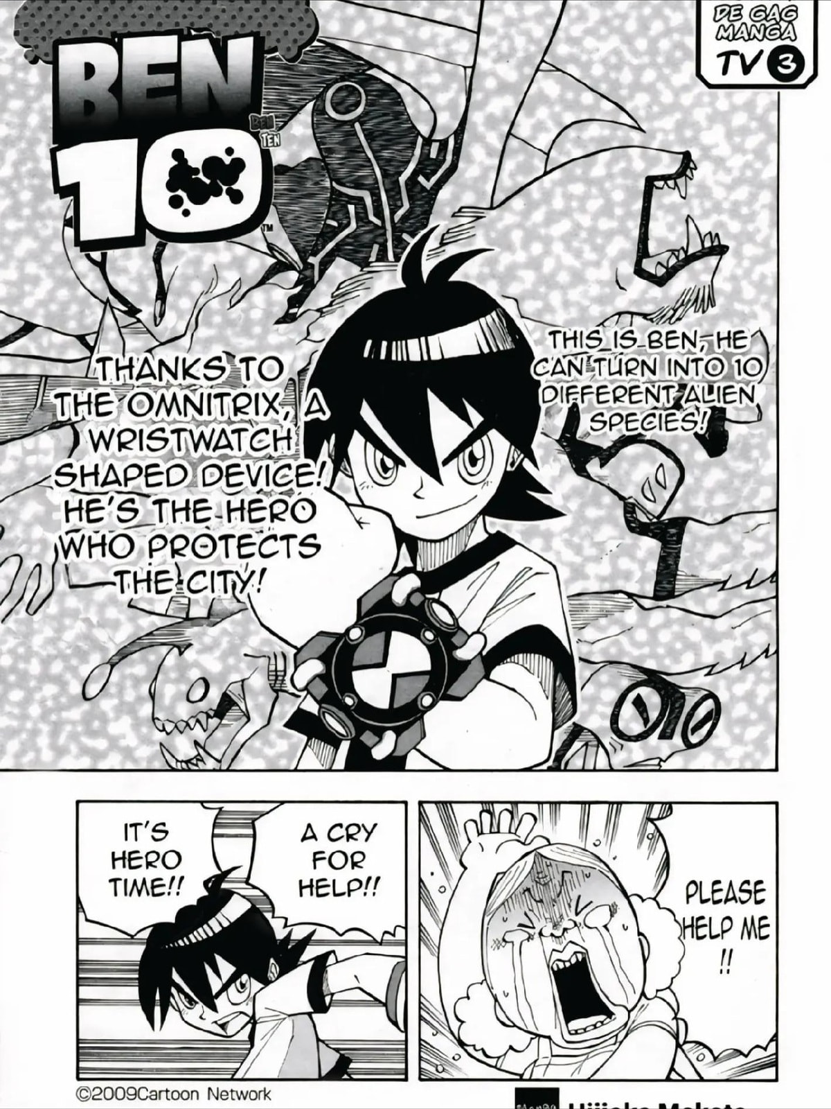 Ben 10 Chapter 0 page 1 - 