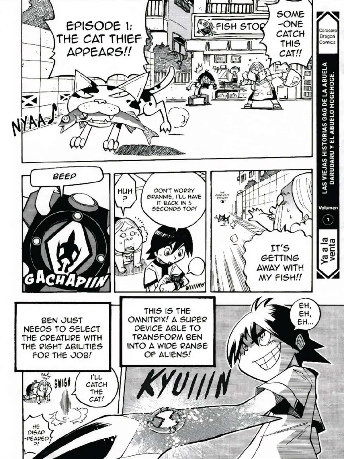 Ben 10 Chapter 0 page 2 - 