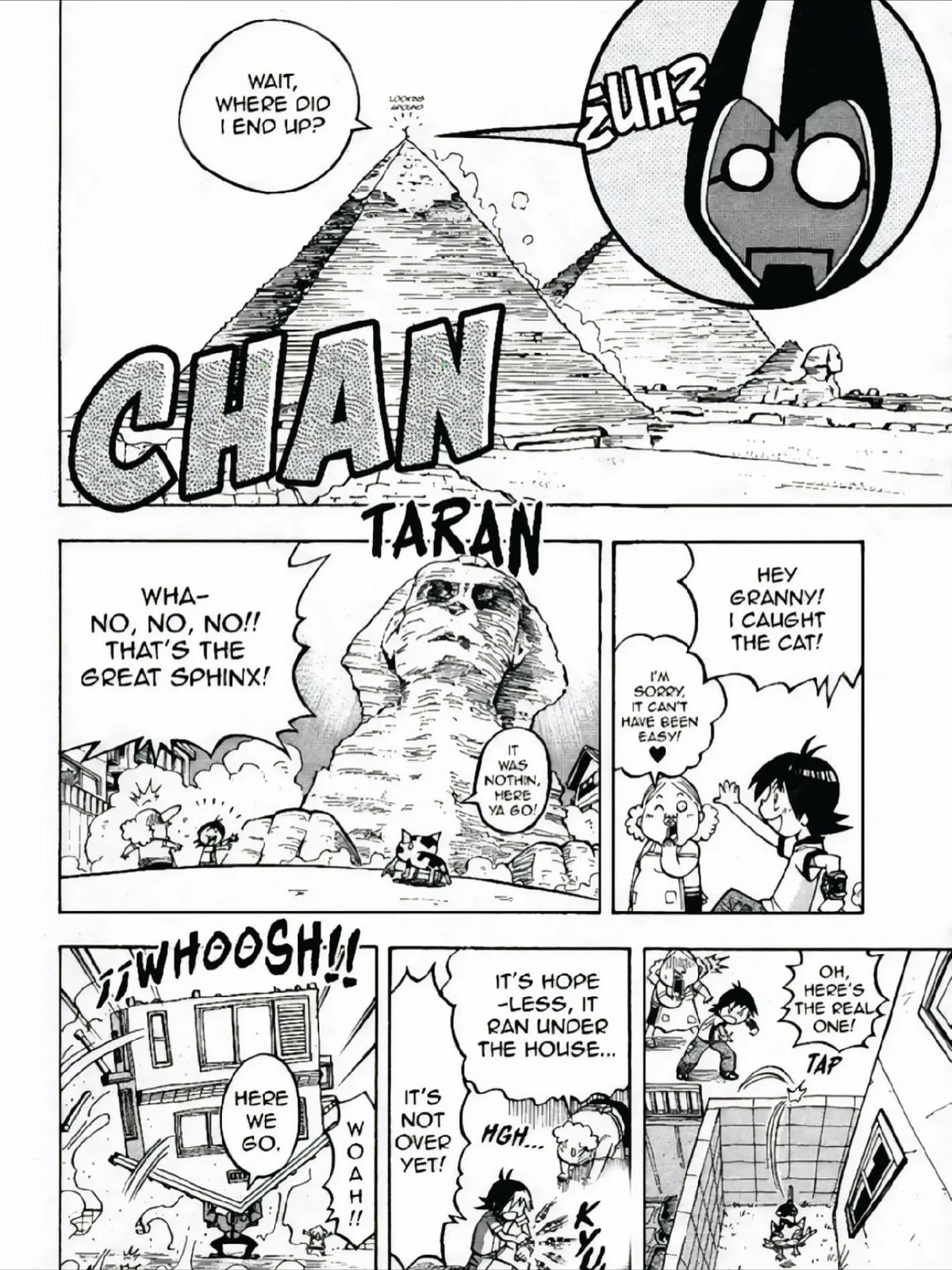 Ben 10 Chapter 0 page 4 - 