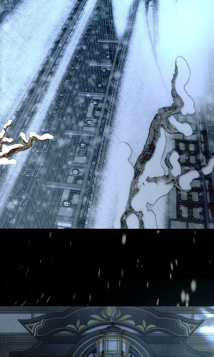 Beneath the Fallen Bloom Chapter 0 page 2 - 