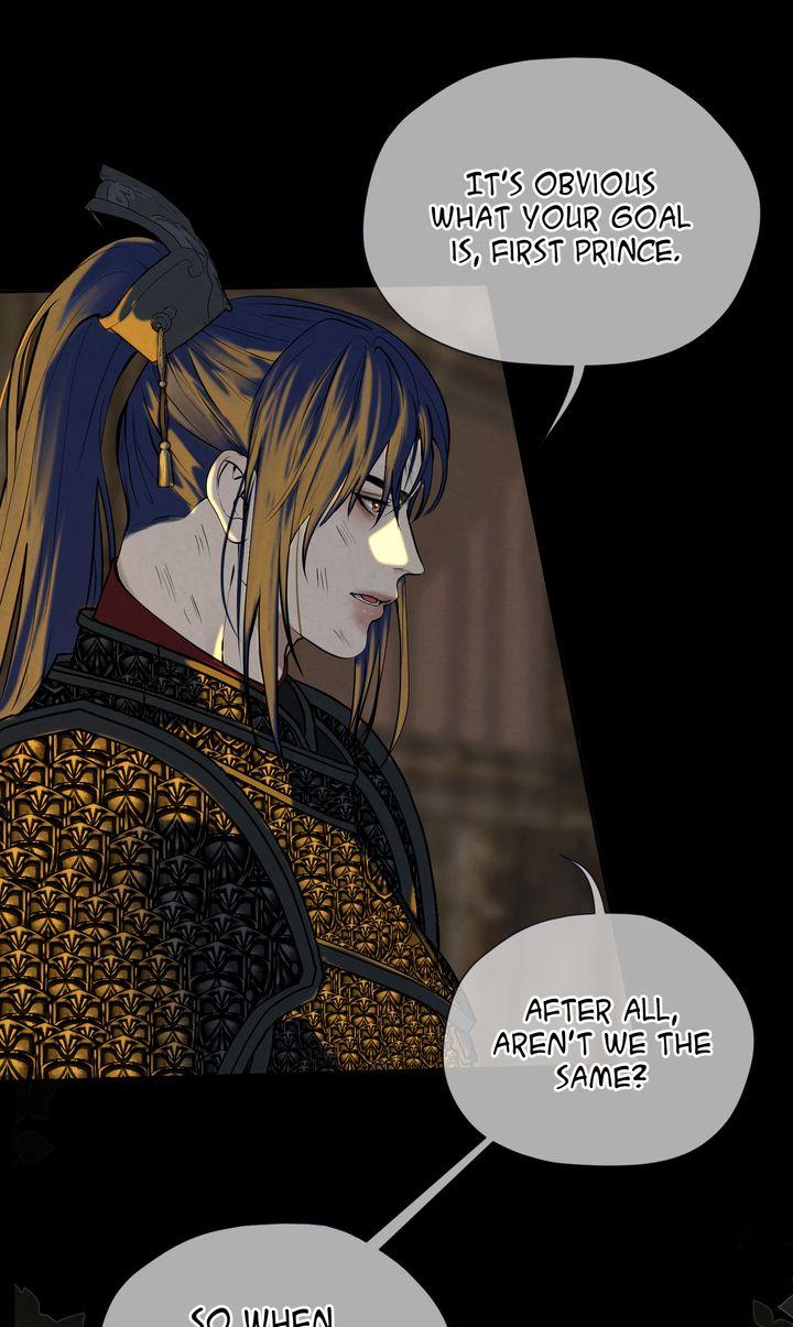 Beneath the Fallen Bloom Chapter 10 page 23 - 