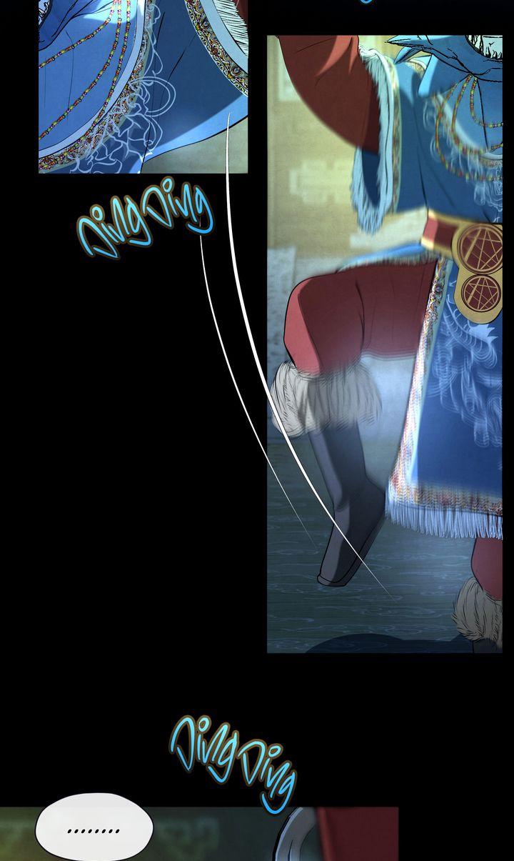 Beneath the Fallen Bloom Chapter 10 page 6 - 