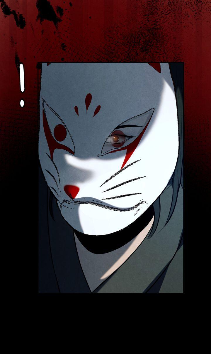 Beneath the Fallen Bloom Chapter 10 page 60 - 