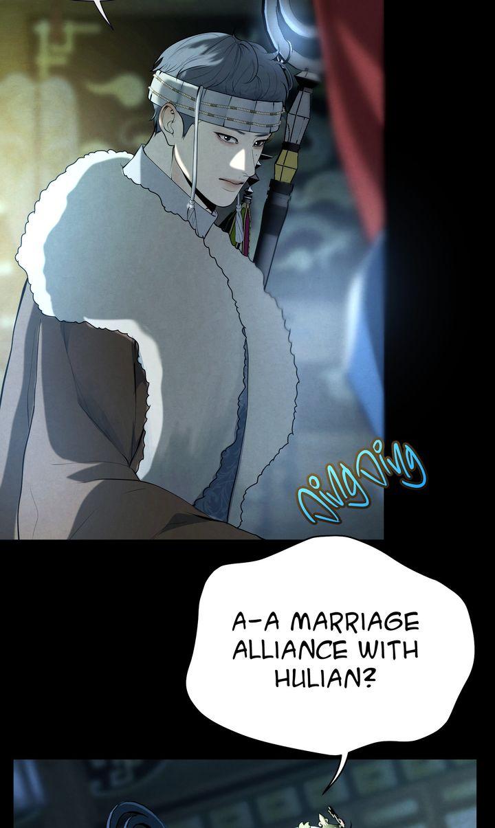 Beneath the Fallen Bloom Chapter 10 page 7 - 