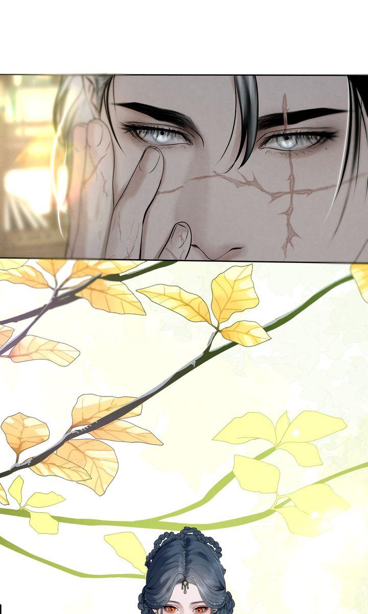 Beneath the Fallen Bloom Chapter 11 page 18 - 