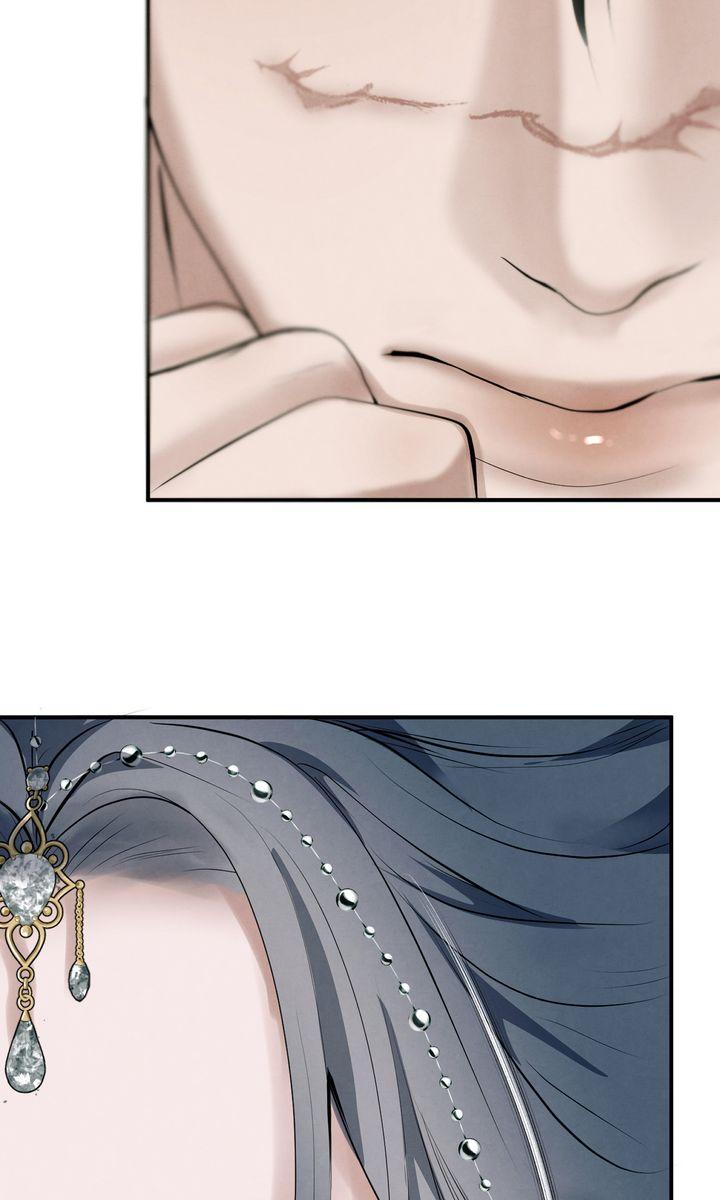 Beneath the Fallen Bloom Chapter 11 page 26 - 