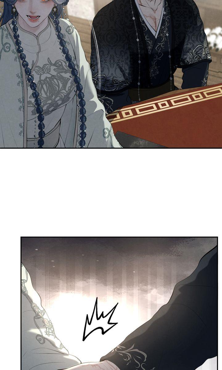 Beneath the Fallen Bloom Chapter 11 page 47 - 