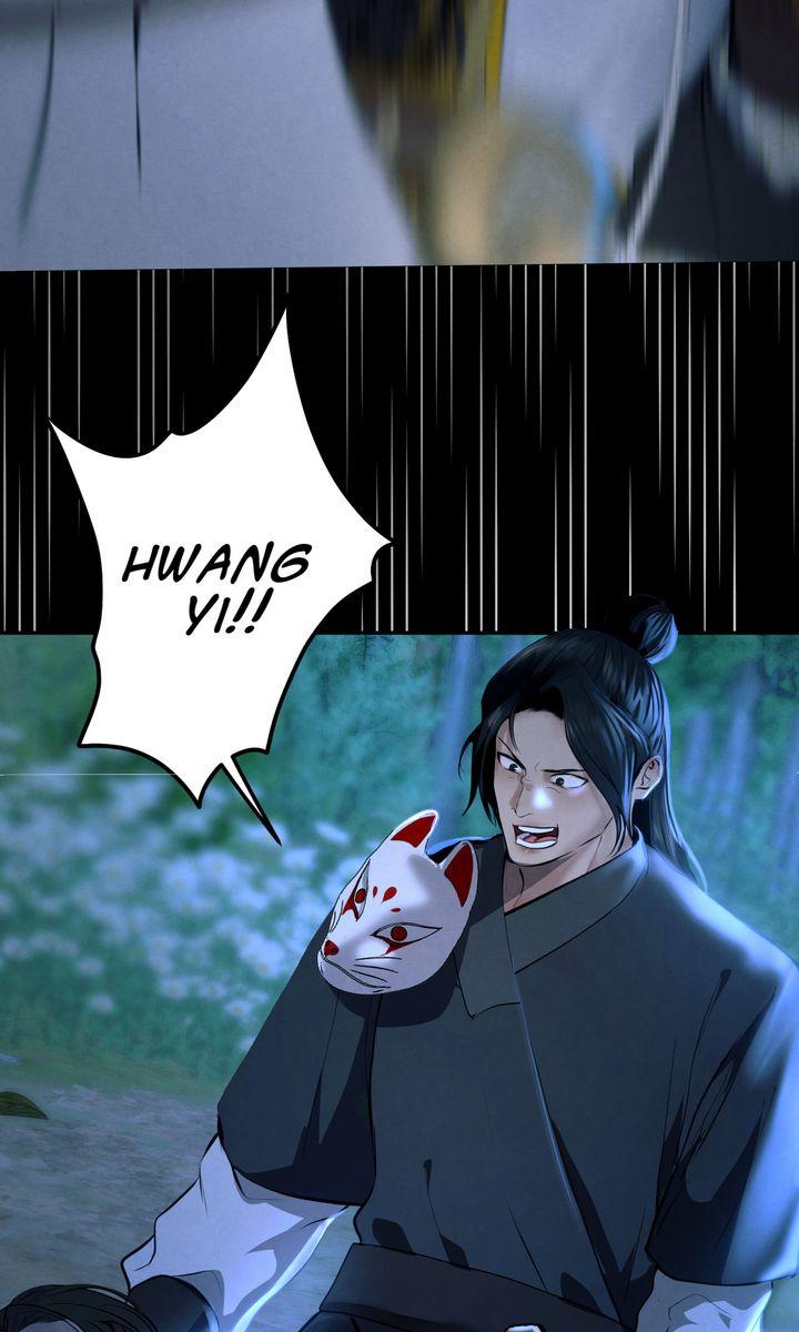 Beneath the Fallen Bloom Chapter 11 page 6 - 