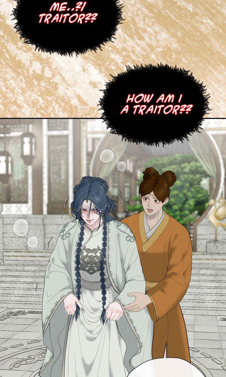 Beneath the Fallen Bloom Chapter 11 page 62 - 