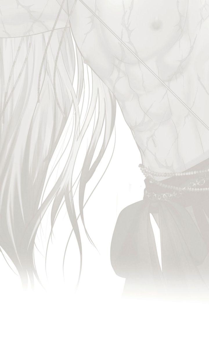 Beneath the Fallen Bloom Chapter 11 page 72 - 