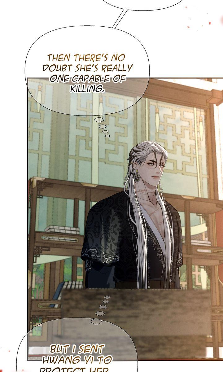 Beneath the Fallen Bloom Chapter 12 page 21 - 