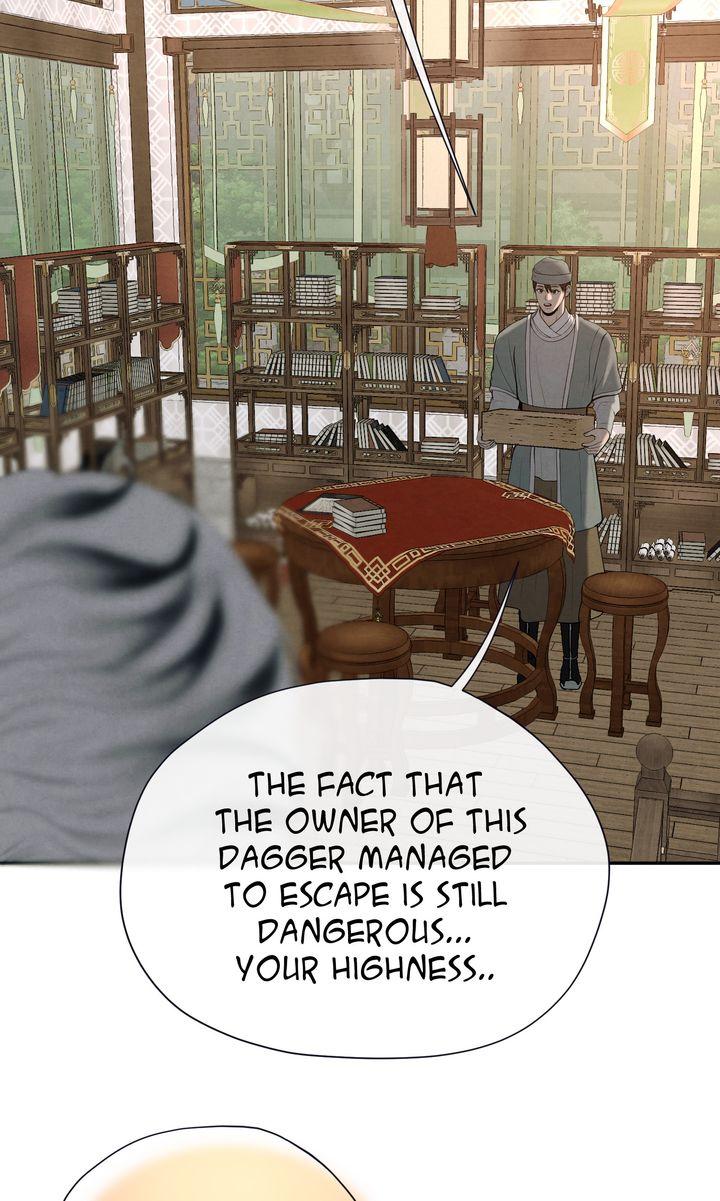 Beneath the Fallen Bloom Chapter 12 page 24 - 