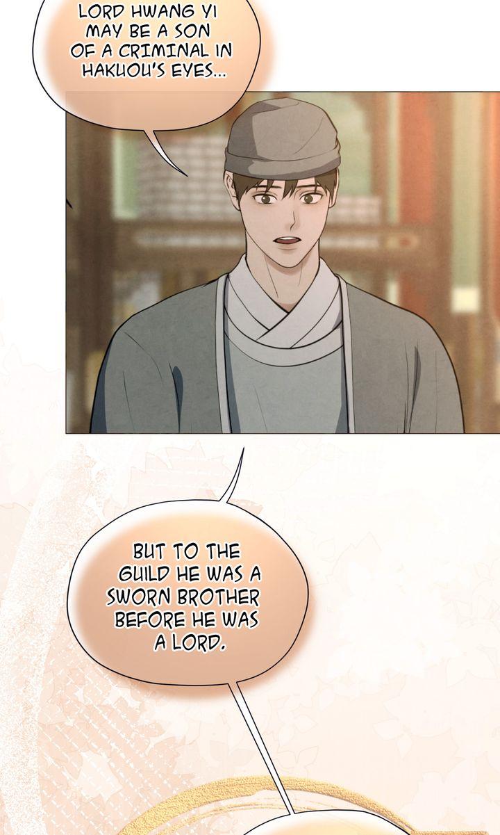 Beneath the Fallen Bloom Chapter 12 page 25 - 