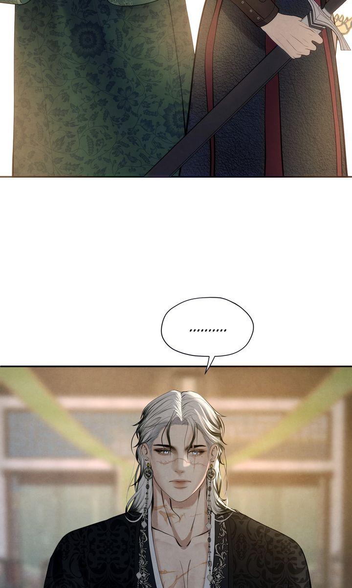 Beneath the Fallen Bloom Chapter 12 page 27 - 