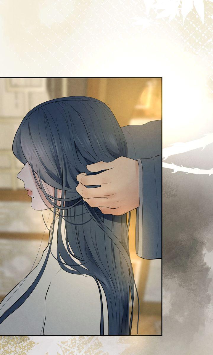 Beneath the Fallen Bloom Chapter 12 page 39 - 