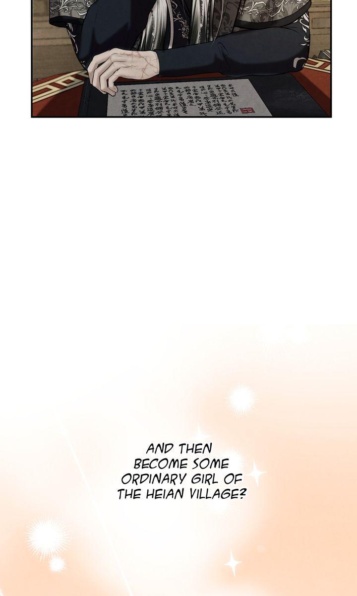 Beneath the Fallen Bloom Chapter 12 page 7 - 