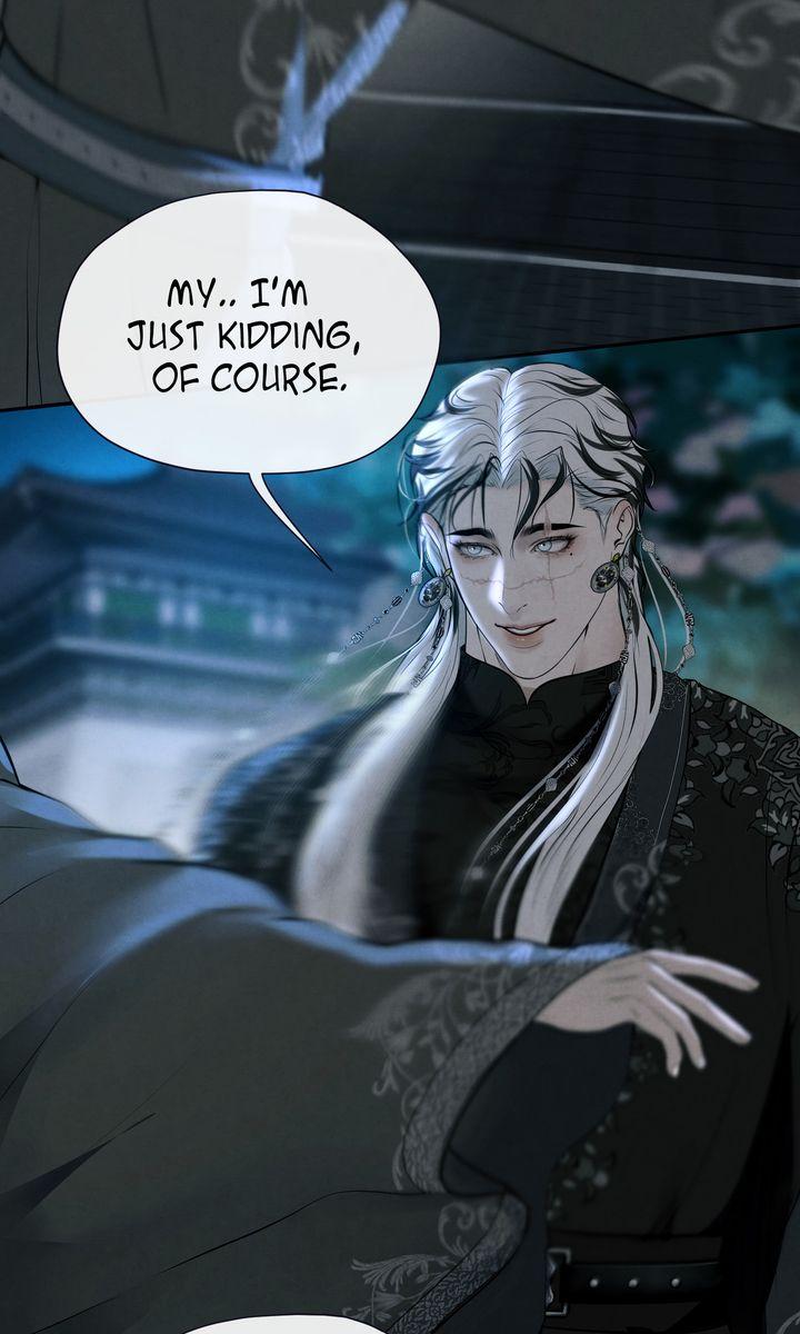 Beneath the Fallen Bloom Chapter 14 page 11 - 