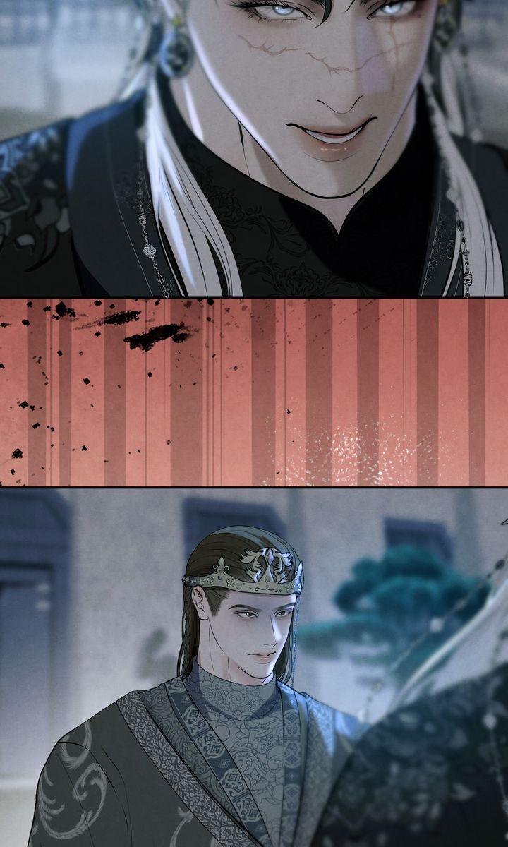 Beneath the Fallen Bloom Chapter 14 page 16 - 