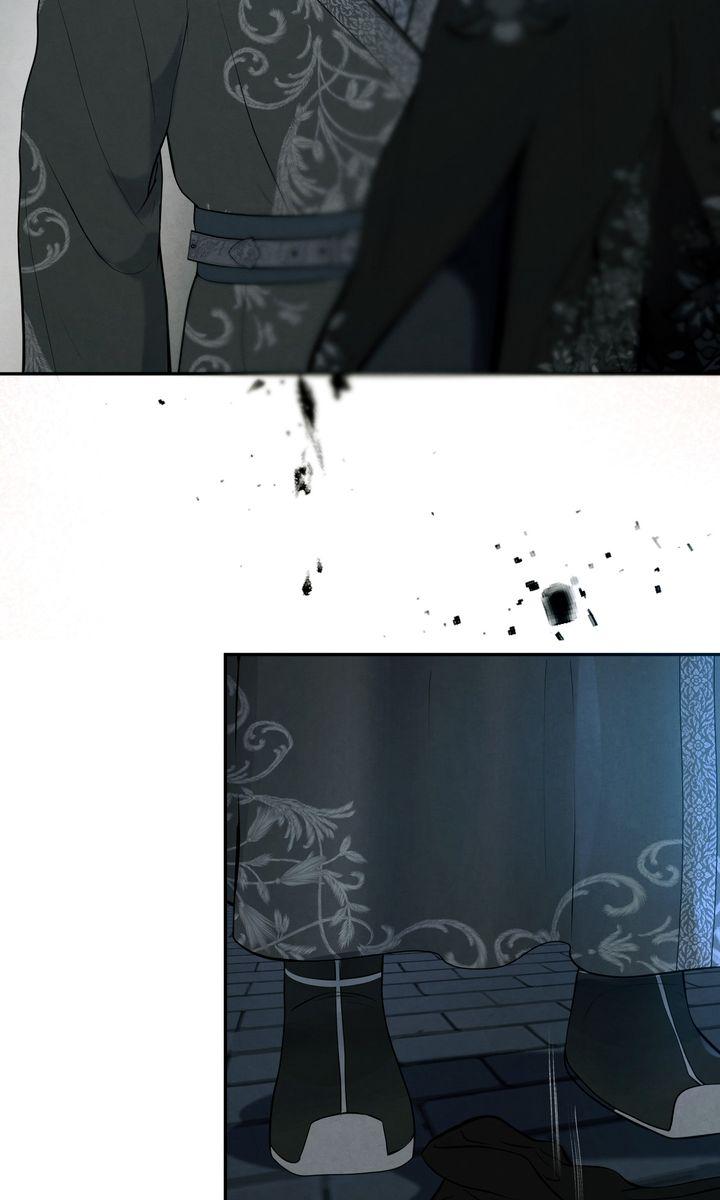 Beneath the Fallen Bloom Chapter 14 page 17 - 
