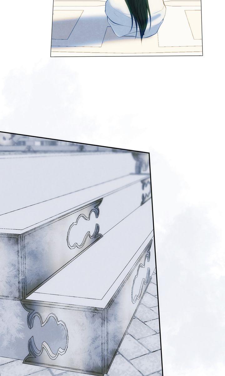 Beneath the Fallen Bloom Chapter 14 page 27 - 