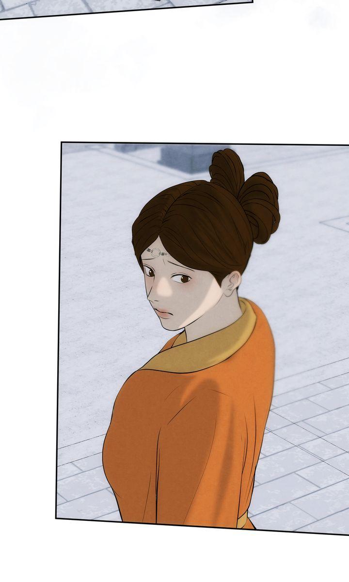 Beneath the Fallen Bloom Chapter 14 page 28 - 
