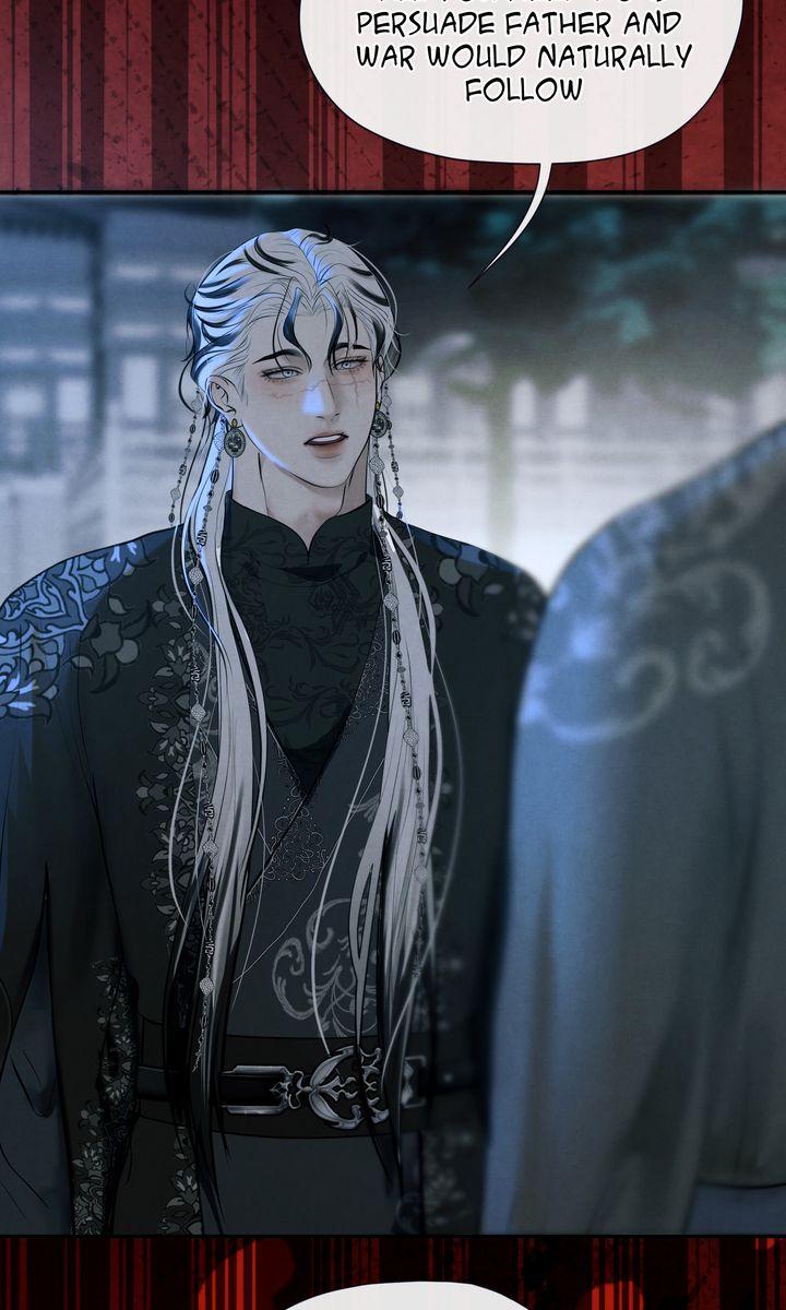 Beneath the Fallen Bloom Chapter 14 page 4 - 