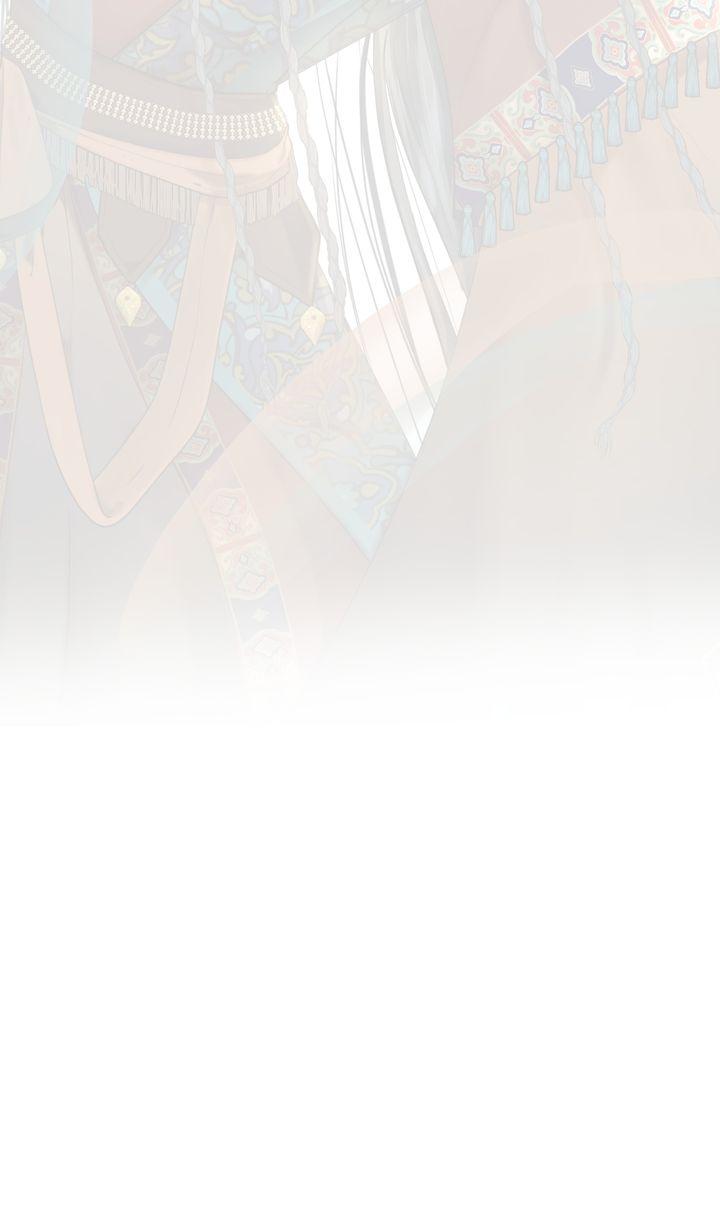 Beneath the Fallen Bloom Chapter 14 page 71 - 