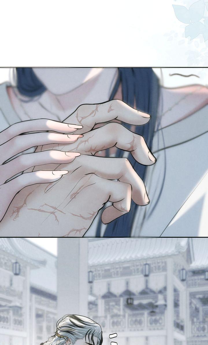 Beneath the Fallen Bloom Chapter 15 page 20 - 