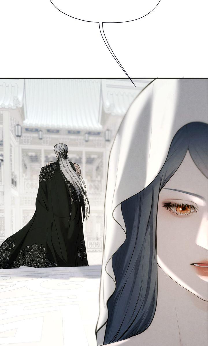 Beneath the Fallen Bloom Chapter 18 page 11 - 