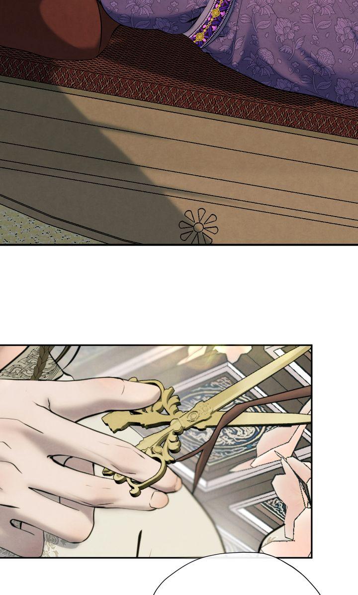 Beneath the Fallen Bloom Chapter 18 page 31 - 