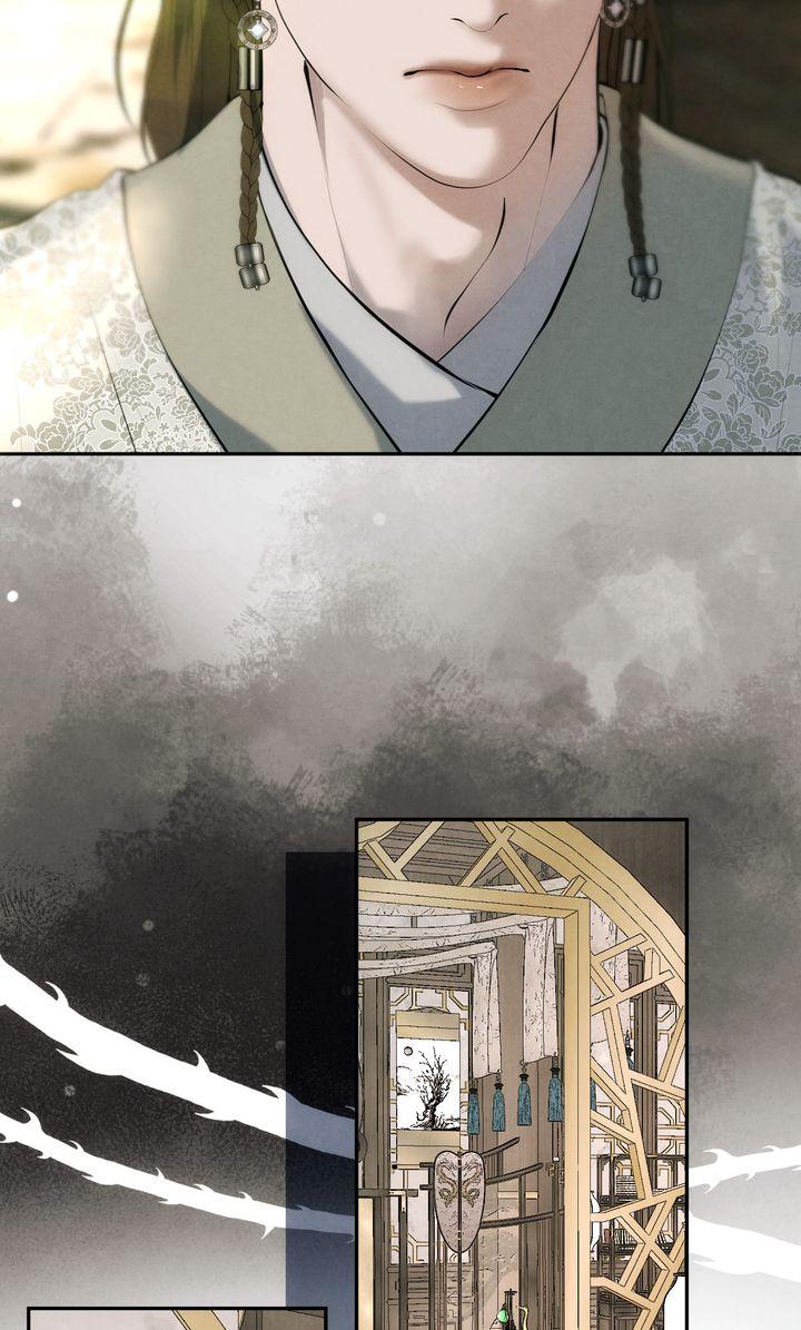 Beneath the Fallen Bloom Chapter 18 page 65 - 