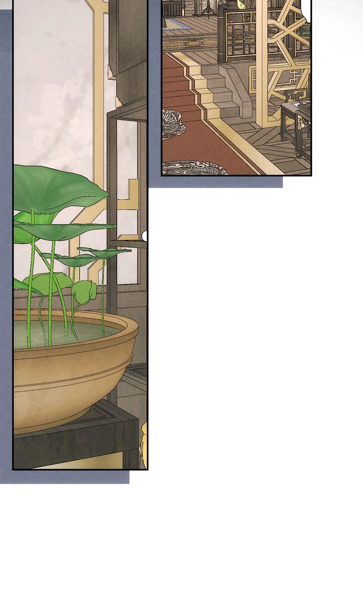 Beneath the Fallen Bloom Chapter 18 page 66 - 