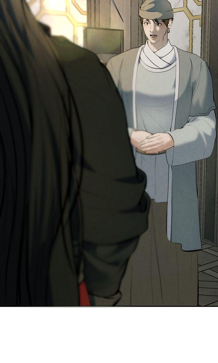 Beneath the Fallen Bloom Chapter 18 page 69 - 