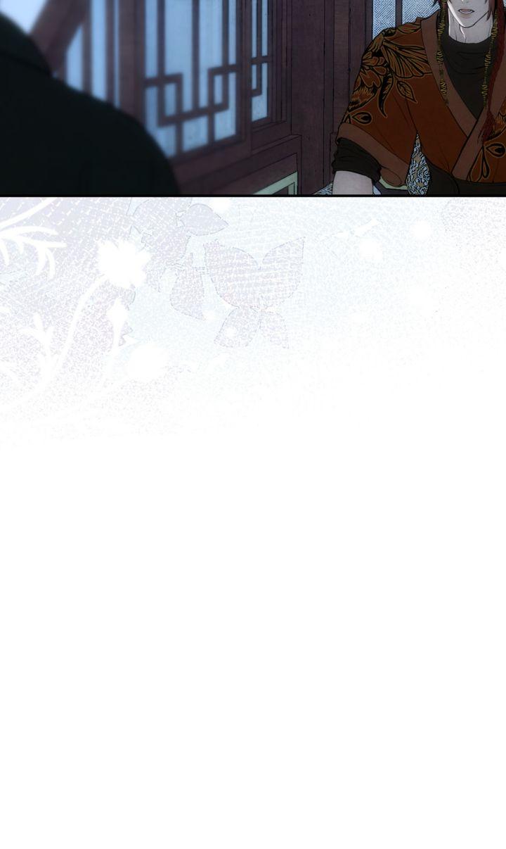 Beneath the Fallen Bloom Chapter 22 page 2 - 