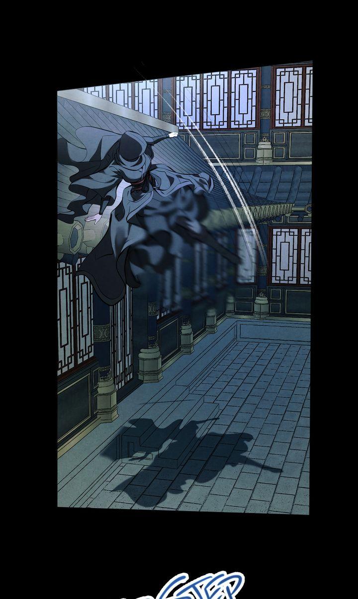 Beneath the Fallen Bloom Chapter 22 page 48 - 