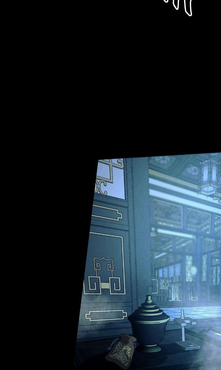 Beneath the Fallen Bloom Chapter 22 page 69 - 