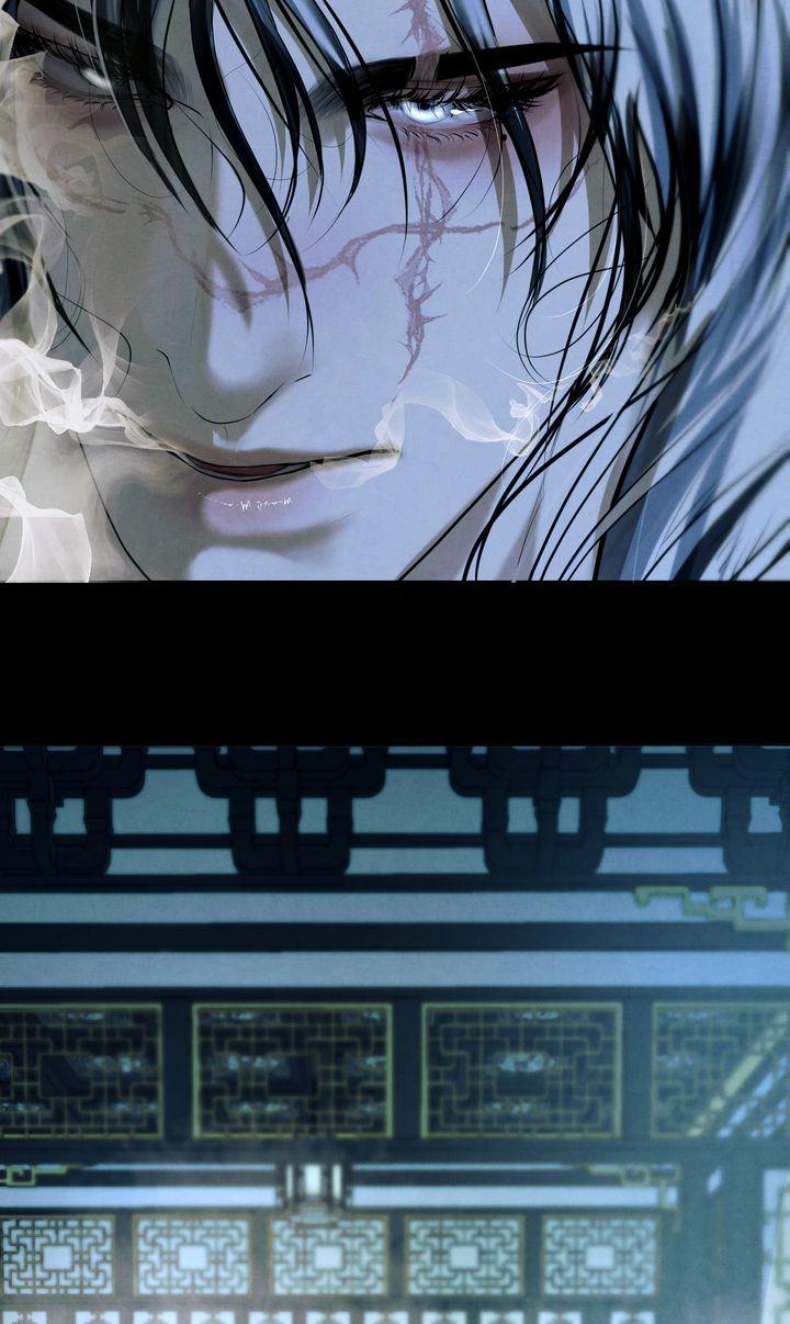 Beneath the Fallen Bloom Chapter 22 page 72 - 