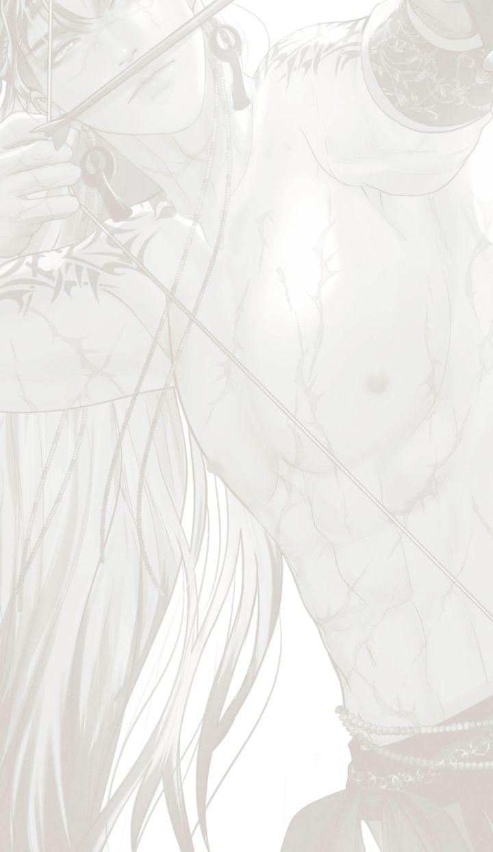 Beneath the Fallen Bloom Chapter 22 page 83 - 