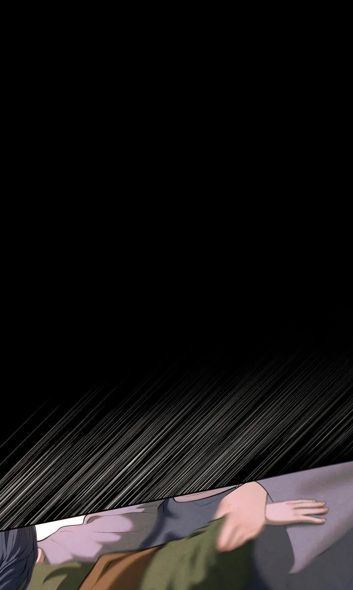 Beneath the Fallen Bloom Chapter 26 page 1 - 