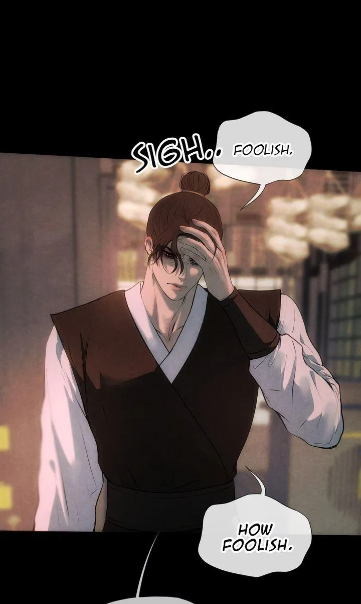 Beneath the Fallen Bloom Chapter 26 page 28 - 